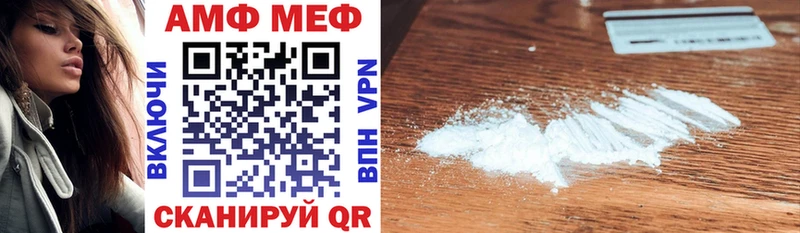 что такое наркотик  Томилино  это клад  Amphetamine 97% 