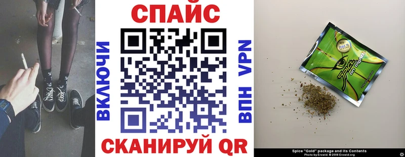Бутират бутандиол  наркота  Томилино 