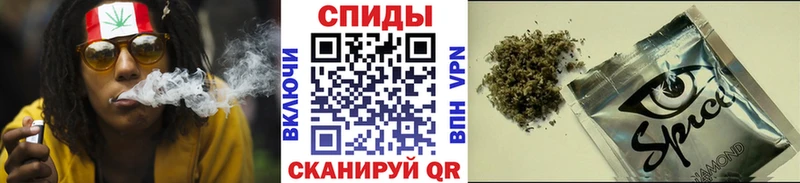 Бутират GHB Томилино