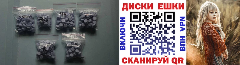 ЭКСТАЗИ Punisher KRAKEN Томилино