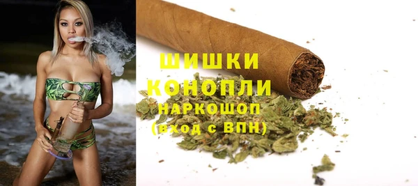 мефедрон VHQ Абаза