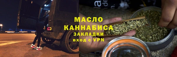 мефедрон VHQ Абаза