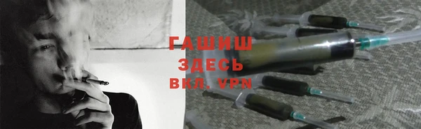 каннабис Абдулино