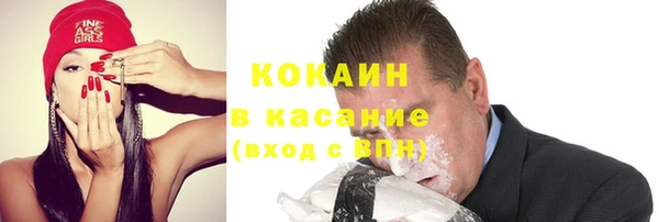 каннабис Абдулино