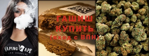 мефедрон VHQ Абаза