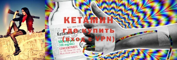 мефедрон VHQ Абаза