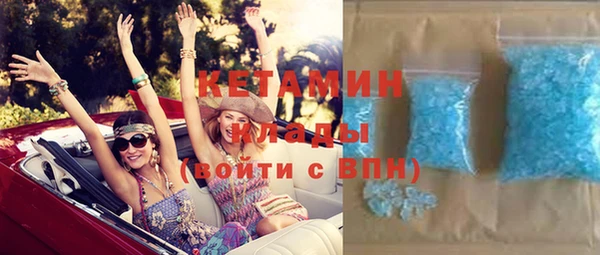 мефедрон VHQ Абаза