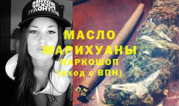 марки lsd Алексеевка