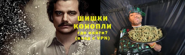 мефедрон VHQ Абаза