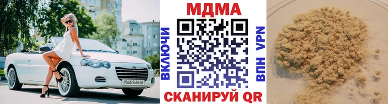 OMG вход  Томилино  MDMA VHQ 