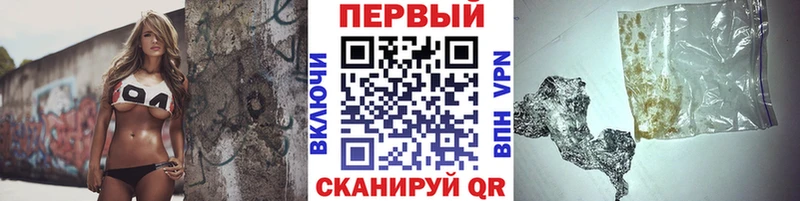 МЕТАМФЕТАМИН пудра  мега ONION  Томилино  где продают  